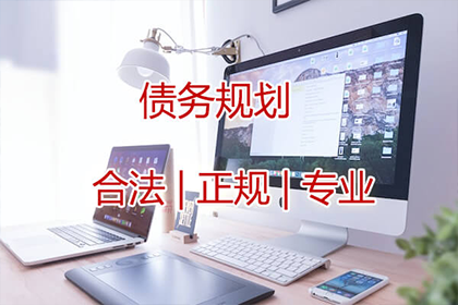 未偿还债务构成何种民事争议？